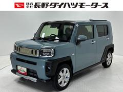 タフト 中古車 Ｇターボ　クロムベンチャーターボ　ＥＴＣ　ドラレコ　追従機能　純正ナビ　バックカメラ　Ｂｌｕｅｔｏｏｔｈ　ＣＤ・ＤＶＤ　ＵＳＢソケット　スカイフィールトップ　両側シートヒーター　電動パーキングブレーキ　キーフリー　スマアシ