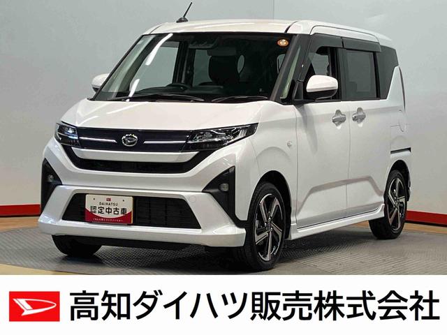 ムーヴＲＳクルーズコントロール　キーフリー　クリアランスソナー　ＬＥＤヘッドライト　オートライト　オートハイビーム　衝突被害軽減システム（高知県）の中古車