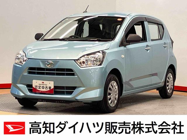 ミライースＬ７インチ純正ナビ　後方カメラ　ドラレコ　ＵＳＢ入力端子　オートライト（高知県）の中古車