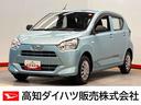 ７インチ純正ナビ　後方カメラ　ドラレコ　ＵＳＢ入力端子　オートライト（高知県）の中古車