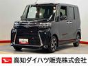 後方カメラ　キーフリー　シートヒーター　クリアランスソナー　ＬＥＤヘッドライト　オートライト　オートハイビーム　衝突被害軽減システム（高知県）の中古車