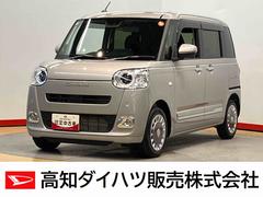 ムーヴキャンバス 中古車 セオリーＧターボ後方カメラ　シートヒーター　キーフリー　クリアランスソナー　ＬＥＤヘッドライト　オートライト　オートハイビーム　衝突被害軽減システム