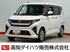 ムーヴ 中古車 Ｘ後方カメラ　ＵＳＢ　Ｂｌｕｅｔｏｏｔｈ　ＨＤＭＩ　キーフリー　クリアランスソナー　ＬＥＤヘッドライト　オートライト　　　オートハイビーム　衝突被害軽減システム