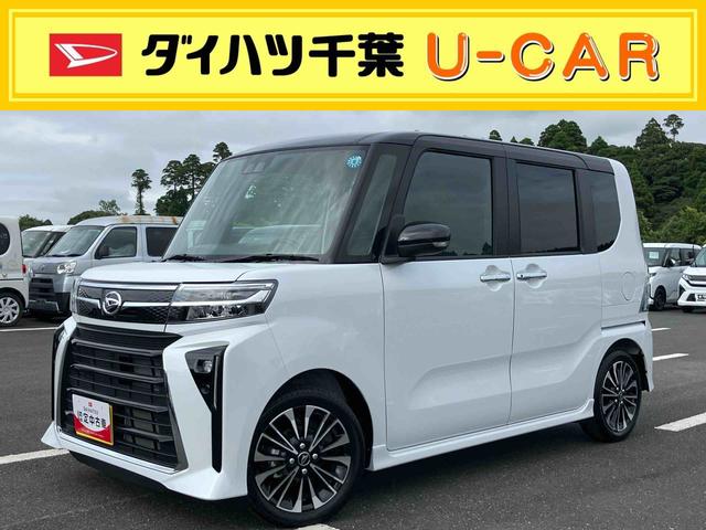 タントカスタムRSリミテッド 商談中ターボ 15インチアルミ バックカメラ 両側パワスラ シートヒーター 電動駐車ブレーキ LEDライト&フォグ 上下2段調節式デッキボード コーナーセンサー 衝突被害軽減ブレーキ ETC クルコン(千葉県)の中古車