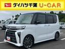 ターボ　１５インチアルミ　バックカメラ　両側パワスラ　シートヒーター　電動駐車ブレーキ　ＬＥＤライト＆フォグ　上下２段調節式デッキボード　コーナーセンサー　衝突被害軽減ブレーキ　ＥＴＣ　クルコン（千葉県）の中古車