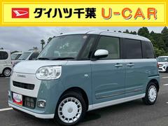  (千葉県)
