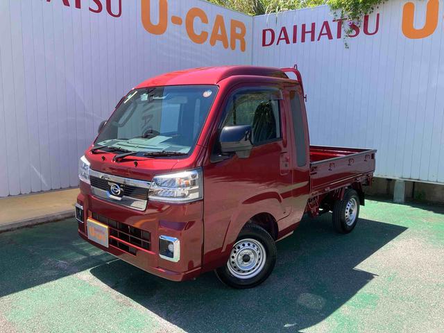 ハイゼットトラックジャンボエクストラ（沖縄県）の中古車