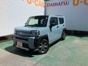 （沖縄県）の中古車