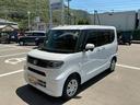 （長野県）の中古車