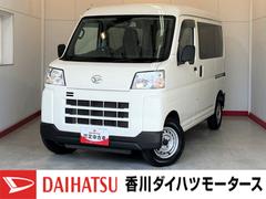  (香川県)