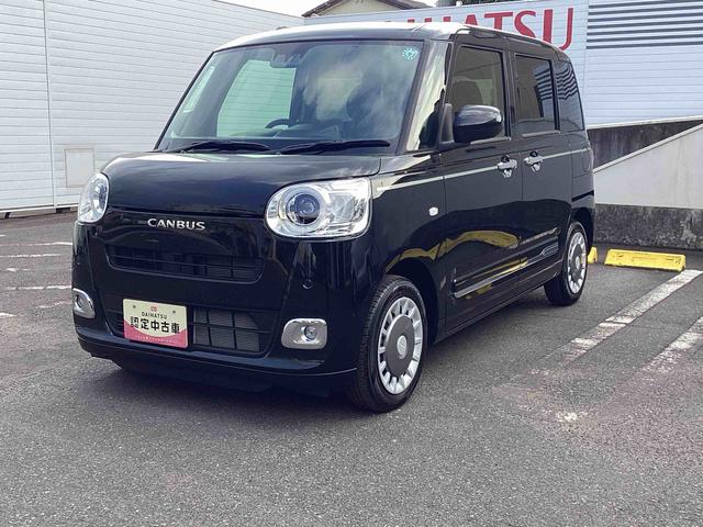 ムーヴキャンバスセオリーＧ★ボディコーティング　（ガードコスメ施工）★　　　　　　　　　　　　　　　　　　　　　　　　　　　　　　　　　　　　　　　　　　　　　　　　　　　　　　カーナビ　バックモニター　車線逸脱警報　衝突軽減（鹿児島県）の中古車