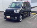★ボディコーティング　（ガードコスメ施工）★　　　　　　　　　　　　　　　　　　　　　　　　　　　　　　　　　　　　　　　　　　　　　　　　　　　　　　カーナビ　バックモニター　車線逸脱警報　衝突軽減（鹿児島県）の中古車