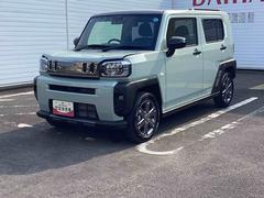  (熊本県)