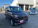 （新潟県）の中古車