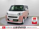 １オーナー車　ナビ付　スマートキー＆プッシュスタート　キーフリー　ＡＢＳ　エアバック　記録簿（山梨県）の中古車