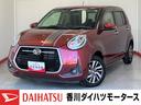 純正ナビ　パノラマモニター　バックモニター　純正ドライブレコーダー　純正ＥＴＣ　純正アルミホイール　ワンオーナー　スマートキー　ＬＥＤヘッドランプ　オートライト　オートハイビーム　電動格納ミラー（香川県）の中古車