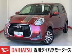 ブーン 中古車 シルク　Ｇパッケージ　ＳＡＩＩＩ　ナビ　パノラマ純正ナビ　パノラマモニター　バックモニター　純正ドライブレコーダー　純正ＥＴＣ　純正アルミホイール　ワンオーナー　スマートキー　ＬＥＤヘッドランプ　オートライト　オートハイビーム　電動格納ミラー