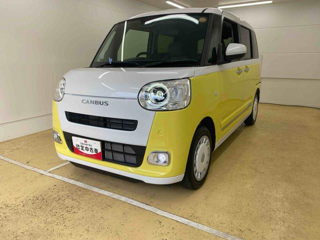 ムーヴキャンバスストライプスＧ　両側電動スライドドア　電動パーキングブレーキまごころ保証（納車日から１年・走行距離無制限）付き　両側電動スライドドア　ＬＥＤヘッドライト　ＬＥＤフォグランプ　シートヒーター　電動パーキングブレーキ　衝突被害軽減ブレーキ（静岡県）の中古車