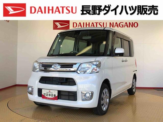 タントＸターボ　ＳＡII２ＷＤ　ターボ　片側電動スライドドア　アイドリングストップ　プッシュスタート　スマートキー　衝突被害軽減システム　横滑り防止機能　オートライト　オートエアコン　電動格納ドアミラー　ＡＢＳ（長野県）の中古車