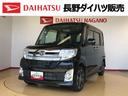 ４ＷＤ　両側電動スライドドア　アイドリングストップ　プッシュスタート　スマートキー　衝突被害軽減システム　横滑り防止機能　オートライト　オートエアコン　電動格納ドアミラー　ＡＢＳ（長野県）の中古車