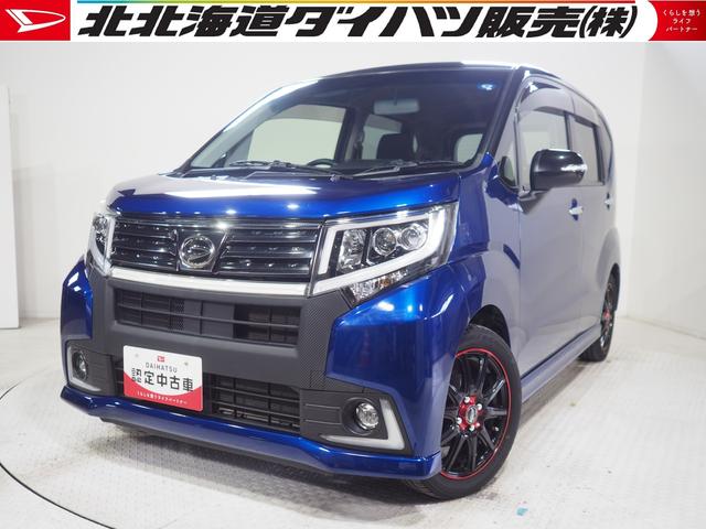 ムーヴカスタム　ＲＳ　ハイパー４ＷＤ　夏冬タイヤ　ＣＤ／ＵＳＢチューナー　ＬＥＤヘッドライト　オートライト　オートエアコン　キーフリーシステム　ＶＳＣ（横滑り抑制機能）　アイドリングストップ（北海道）の中古車