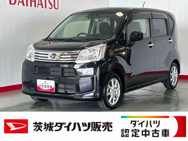 ムーヴXリミテッド SAIIIダイハツ認定中古車lナビlドラレコlバックカメラlスマートアシストlキーフリーlシートヒーターlエアバッグlオートエアコンl保証/整備付(茨城県)の中古車