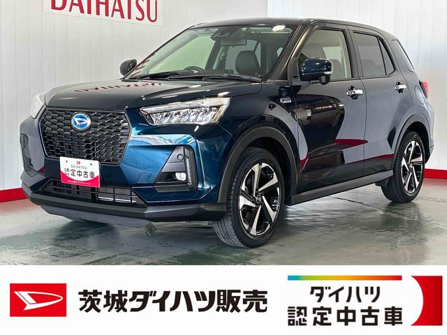 ロッキープレミアムＧ　ＨＥＶダイハツ認定中古車ｌナビｌドラレコｌＥＴＣｌクルーズコントロールｌシートヒーターｌキーフリーｌ電動パーキングブレーキｌオートエアコンｌスマートアシストｌ保証／整備付（茨城県）の中古車