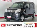 ダイハツ認定中古車ｌナビｌドラレコｌバックカメラｌスマートアシストｌキーフリーｌシートヒーターｌエアバッグｌオートエアコンｌ保証／整備付（茨城県）の中古車