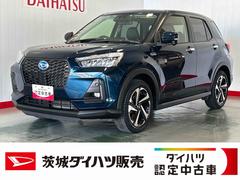  (茨城県)