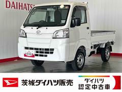 ハイゼットトラック 中古車 スタンダード　農用スペシャルダイハツ認定中古車ｌ５ＭＴｌ４ＷＤｌＨｉ−Ｌｏｗ切り替えｌ駆動力確保機能ｌＡＢＳｌ荷台ライトｌエアバッグｌエアコンｌ保証／整備付