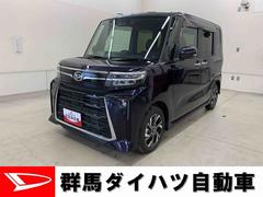 タント 中古車 カスタムＸ　２ＷＤ両側電動スライドドア・ナビ・ドライブレコーダー・プッシュボタンスタートアイドリングストップ・ＬＥＤヘッドライト・オートライト・バックカメラ・オートエアコン・スマートアシスト・電動パーキングブレーキ
