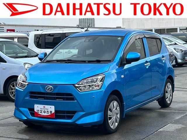 ミライースX リミテッドSAIII保証 まごころ保証 1年間・走行距離無制限付き・7インチナビ・バックカメラ・ETC装備・LEDヘッドライト装備・スマートアシスト装備(東京都)の中古車