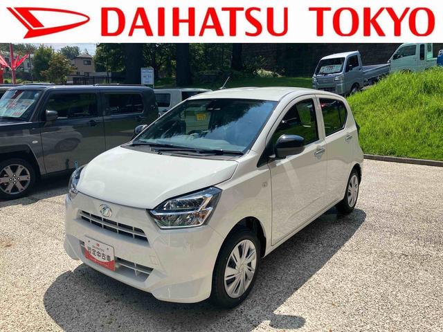 ミライースX SAIII 届け出済み未使用車保証 新車保証・まごころ保証 1年間・走行距離無制限付き・オーディオレス車・LEDヘッドライト装備・スマートアシスト装備(東京都)の中古車