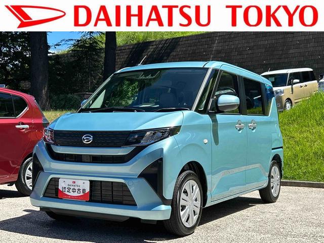ムーヴX 届け出済み未使用車保証 新車保証・まごころ保証 1年間・走行距離無制限付き・片側電動スライドドア・LEDヘッドライト装備・スマートアシスト装備(東京都)の中古車