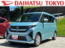 保証　新車保証・まごころ保証　１年間・走行距離無制限付き・片側電動スライドドア・ＬＥＤヘッドライト装備・スマートアシスト装備（東京都）の中古車