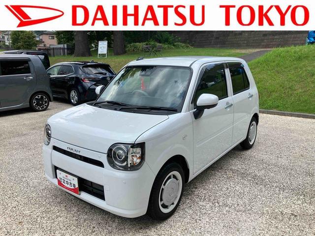 ミラトコットG SAIII 7インチナビ・パノラマカメラ・ドラレコ装備保証 新車保証・まごころ保証 1年間・走行距離無制限付き・7インチナビ・パノラマカメラ・ドラレコ装備・LEDヘッドライト装備・シートヒーター装備(東京都)の中古車
