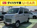 ２ＷＤ　ＣＶＴ　スピーカー一体型ＡＭＦＭラジオ　キーレスリモコンキー　オートライト　コーナーセンサー　衝突回避支援ブレーキ　誤発進抑制装置　アイドリングストップ（千葉県）の中古車