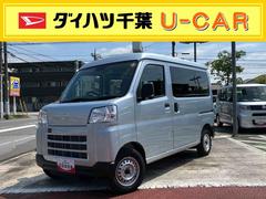  (千葉県)