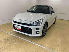  (静岡県)