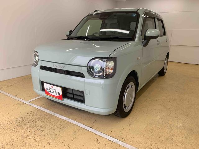 ミラトコットＧ　リミテッド　ＳＡIII　純正ナビ　パノラマモニターまごころ保証（納車日から１年・走行距離無制限）付き　純正７インチナビ　パノラマモニター　ＥＴＣ　ドラレコ　シートヒーター　ＵＳＢ　Ｂｌｕｅｔｏｏｔｈ　オートエアコン　キーフリー　電動ドアミラー（静岡県）の中古車