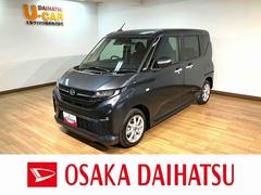 ムーヴ 中古車 Ｇ　Ｒ８年式／バックカメラ対応／左電動両側スライドドアスマートアシスト　ＬＥＤヘッドライト／フォグ　バックカメラ対応　オートエアコン　左電動両側スライドドア　キーフリー　コーナーセンサー　盗難防止セキュリティアラーム　１４インチアルミホイール