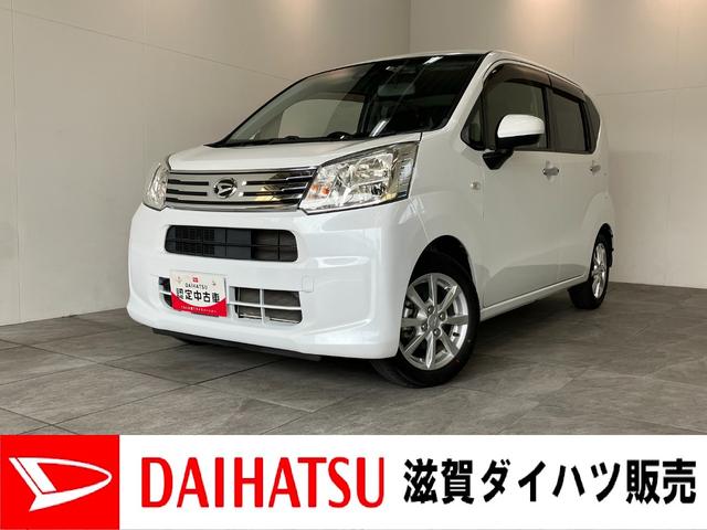 ムーヴXリミテッド2 SA3 4WD ナビ Bカメラ ドラレコ衝突被害軽減ブレーキ フルセグナビ DVD Bluetooth USB バックカメラ ドラレコ ETC シートヒーター LED オートライト オートエアコン スマートキー タイヤ4本新品交換済み(滋賀県)の中古車