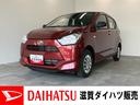 衝突被害軽減ブレーキ　コーナーセンサー　バックカメラ（ナビ装着時用）　オートライト　マニュアルレベリング　マニュアルエアコン　キーレスエントリー　エコアイドル（滋賀県）の中古車