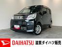 衝突被害軽減ブレーキ　フルセグナビ　ＤＶＤ　Ｂｌｕｅｔｏｏｔｈ　ＵＳＢ　バックカメラ　ドラレコ　ＥＴＣ　シートヒーター　ＬＥＤ　オートライト　スマートキー　エコアイドル　タイヤ４本新品交換済（滋賀県）の中古車