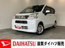 衝突被害軽減ブレーキ　フルセグナビ　ＤＶＤ　Ｂｌｕｅｔｏｏｔｈ　ＵＳＢ　バックカメラ　ドラレコ　ＥＴＣ　シートヒーター　ＬＥＤ　オートライト　オートエアコン　スマートキー　タイヤ４本新品交換済み（滋賀県）の中古車