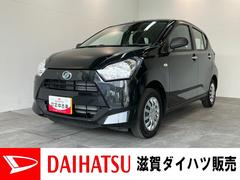  (滋賀県)