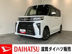 タント 中古車 カスタムＲＳ　ターボ　フルセグナビ　Ｂカメラ　前後ドラレコ衝突被害軽減ブレーキ　コーナーセンサー　フルセグナビ　Ｂｌｕｅｔｏｏｔｈ　ＤＶＤ再生　ＵＳＢ　バックカメラ　前後ドラレコ　ＥＴＣ　両側電動スライドドア　前席シートヒーター　ＬＥＤ　オートエアコン