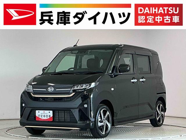 ムーヴＲＳ　ターボ　１０インチナビ　前後ドラレコ　パノラマモニター１年保証　１０インチナビ　前後ドラレコ　パノラマモニター　室内カメラ　アダプティブクルーズコントロール　両側電動スライドドア　前後コーナーセンサー　ノーブルシックスタイル　１５インチ純正アルミホイール（兵庫県）の中古車