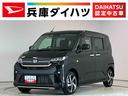 １年保証　１０インチナビ　前後ドラレコ　パノラマモニター　室内カメラ　アダプティブクルーズコントロール　両側電動スライドドア　前後コーナーセンサー　ノーブルシックスタイル　１５インチ純正アルミホイール（兵庫県）の中古車