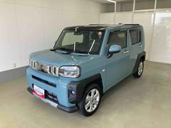  (岐阜県)